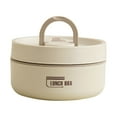 thumbnail image 1 of 420ml Insulated Lunch Box, Round Stainless Steel Bento Box, Stackable Stainless Steel Food Containers, Leak Proof Bento Box for Hot & Cold Meals, Reusable Meal Prep Containers, Portable Food Storage, 1 of 7