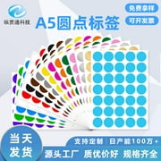 420pcs Color Coding Labels Colored Round Stickers Circle Dot Stickers for Sealing