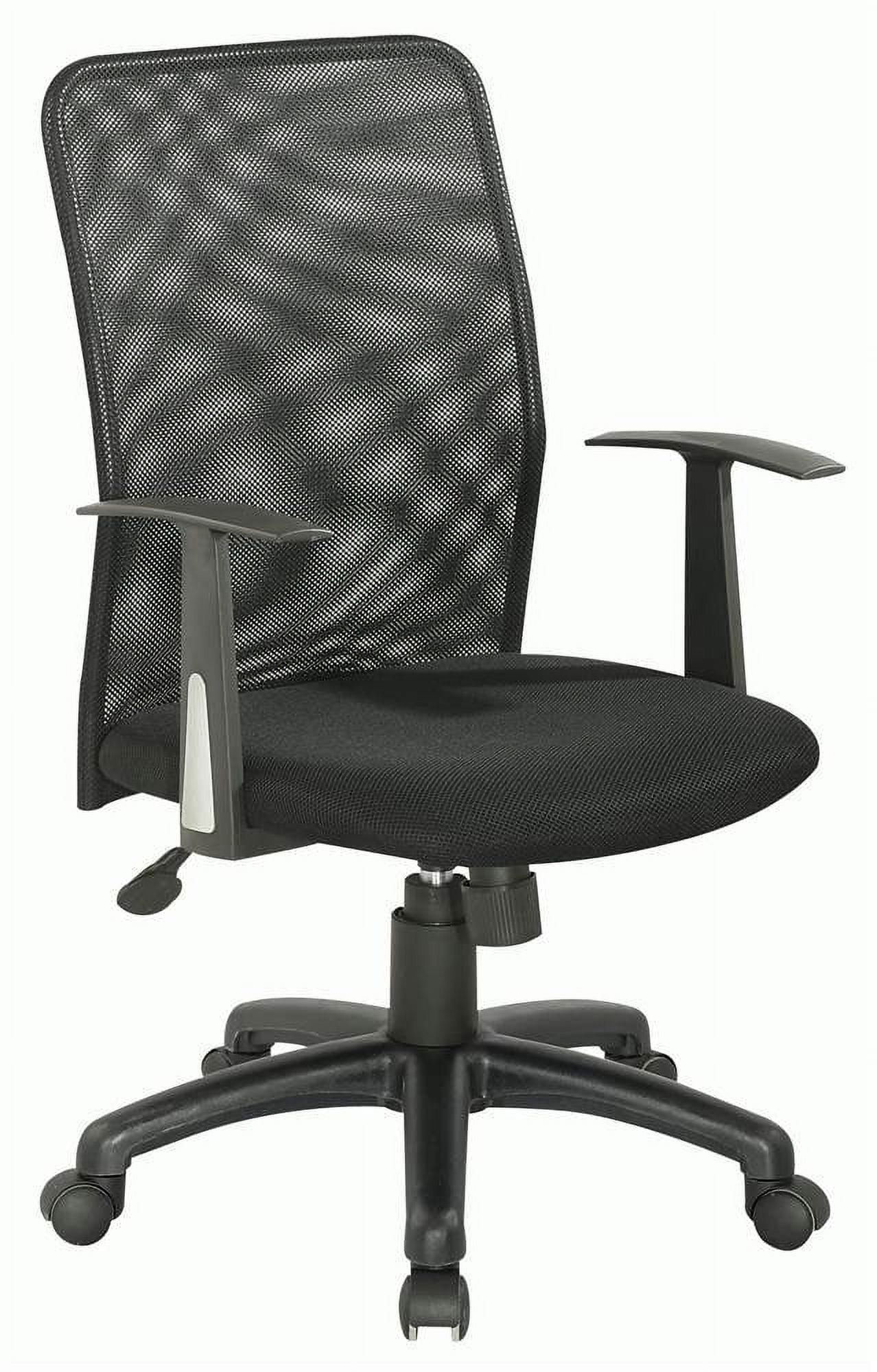 4219 Desk Chair - Walmart.com
