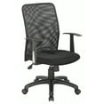 thumbnail image 1 of 4219 Desk Chair, 1 of 2