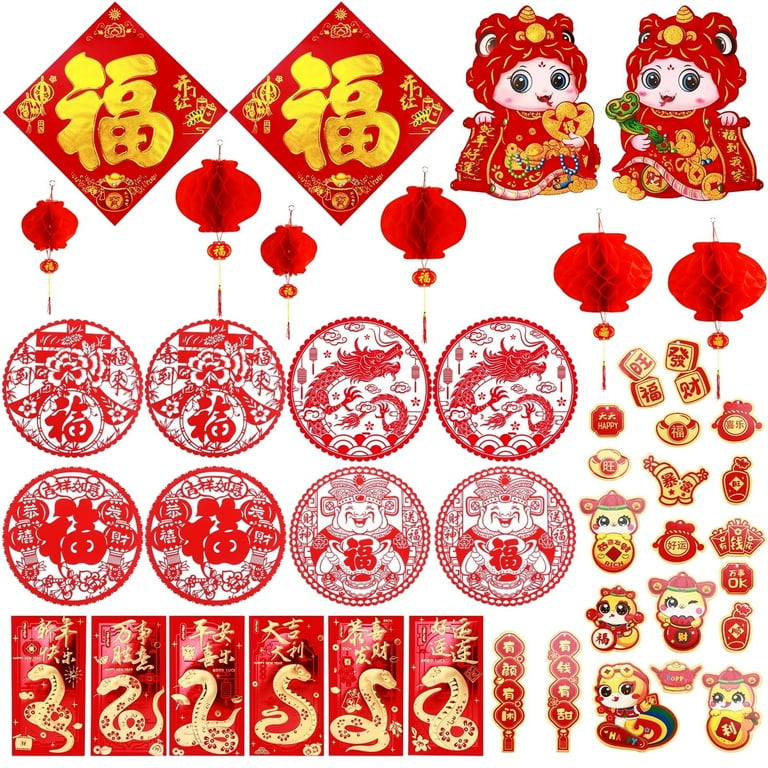 42PCS Chinese Lunar New Year Decorations Set 2025, Chunlian