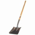 thumbnail image 1 of 42in. Hardwood Handle Economy Grade Square Point Shovel, 1 of 1