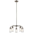 thumbnail image 1 of 43058CLP Kichler Lighting Braelyn - 5 Light Medium Chandelier - with Vintage Industrial inspirations - 11.25 inches tall by 25 inches wide-Classic, 1 of 3