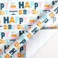 thumbnail image 1 of 43x00cm Gift Wrapping Paper Colorful Happy Birthday Balloon Dinosaur Gift Packaging Wedding Birthday Party DIY Craft Paper, 1 of 9