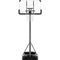 MaxKare 44In Hoop 7.5 ft to 10 ft Height Upgrade Large Base Portable Basketball Goal System with Quick Adjustment