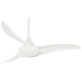 thumbnail image 1 of 44" Minka Aire Wave White Ceiling Fan with Remote Control, 1 of 2