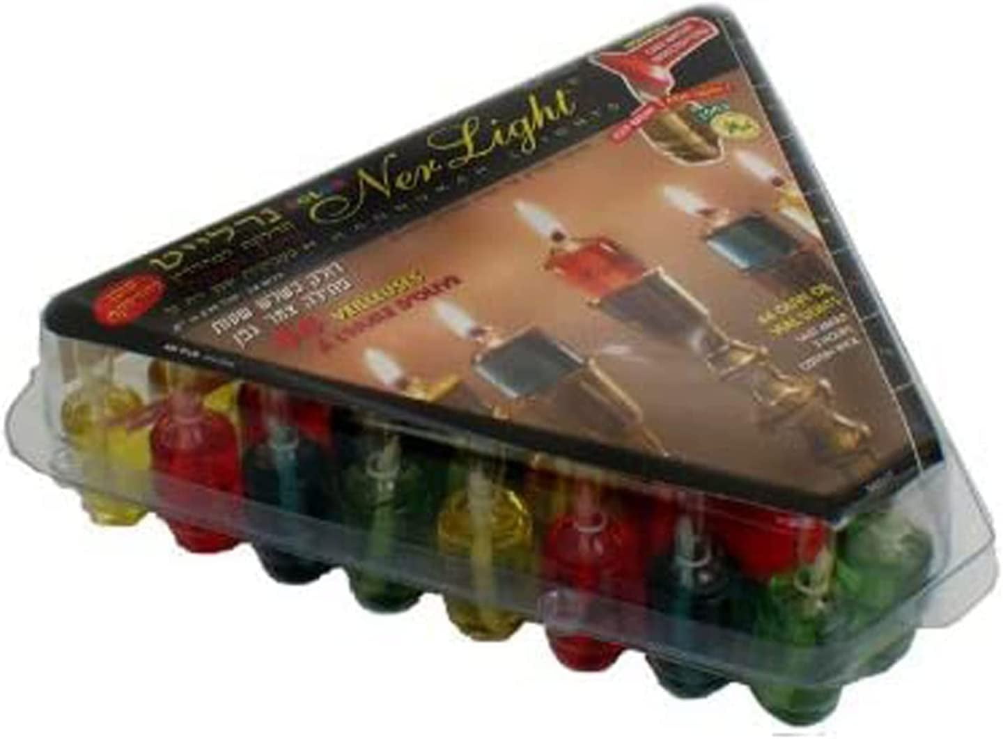 44 Ready to Use Filled Colored Olive Oil Cups with Wick / 44 Pack - Burns Approximately 3 Hours for Hanukkah Menorah or Shabbat