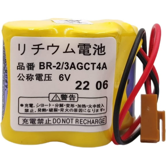 4400mAh BR-2/3AGCT4A 6V PLC Battery for FANUC A98L-0031-0025 A06B-6114-K504 Machine, Non Rechargeable (Brown Connector)