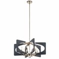 thumbnail image 1 of 44360DWG Kichler Lighting Alscar - 6 Light Medium Chandelier - With Transitional Inspirations - 14.25 Inches Tall By 28 Inches Wide, 1 of 5