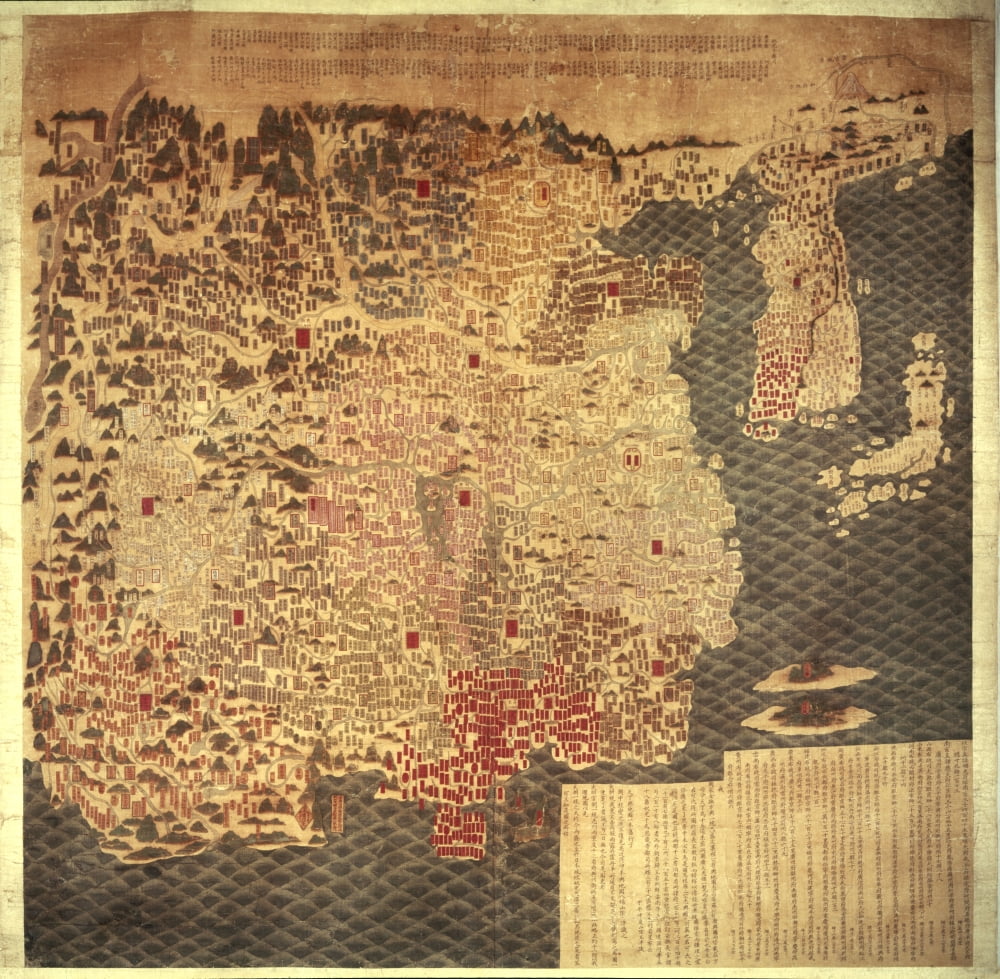 4438 Wang PAn (16Th Century) Chinese School Canvas Art - (24 x 18)