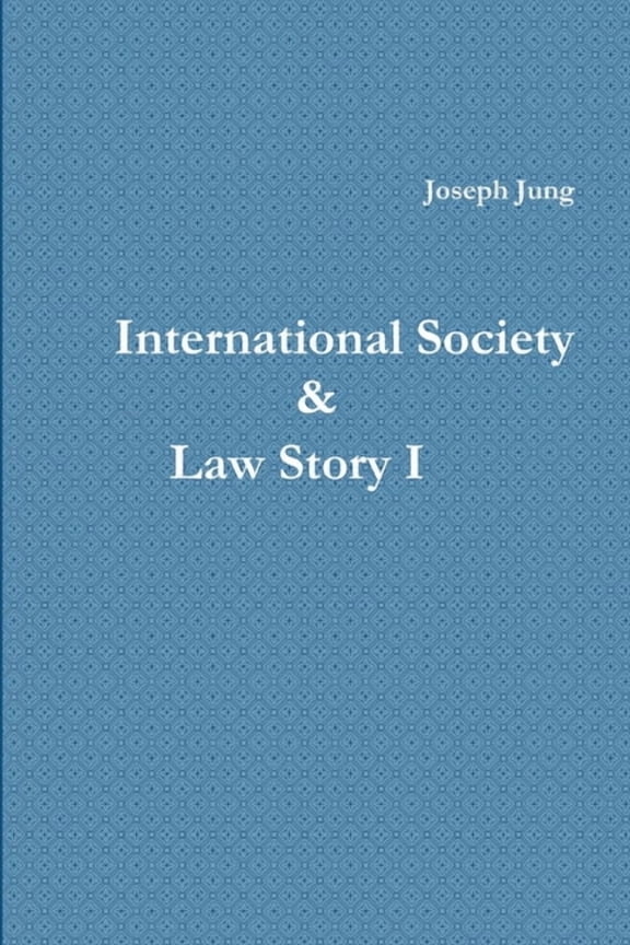I, (Paperback)