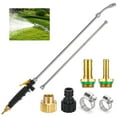 44inch Sprayer Wand, 3/8" & 1/4" Brass Barb Universal Sprayer Wand