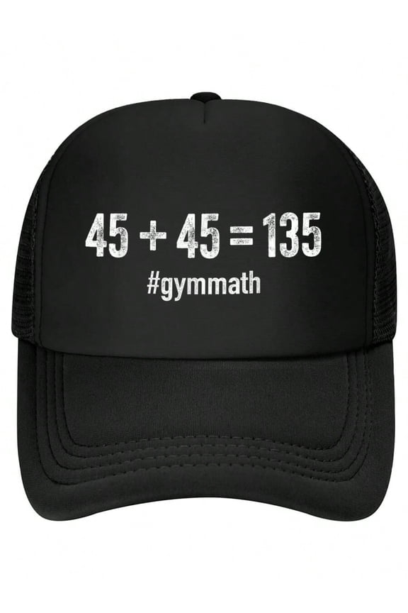 45 + 45 = 135 Funny Gym Math Fitness Print Baseball Cap