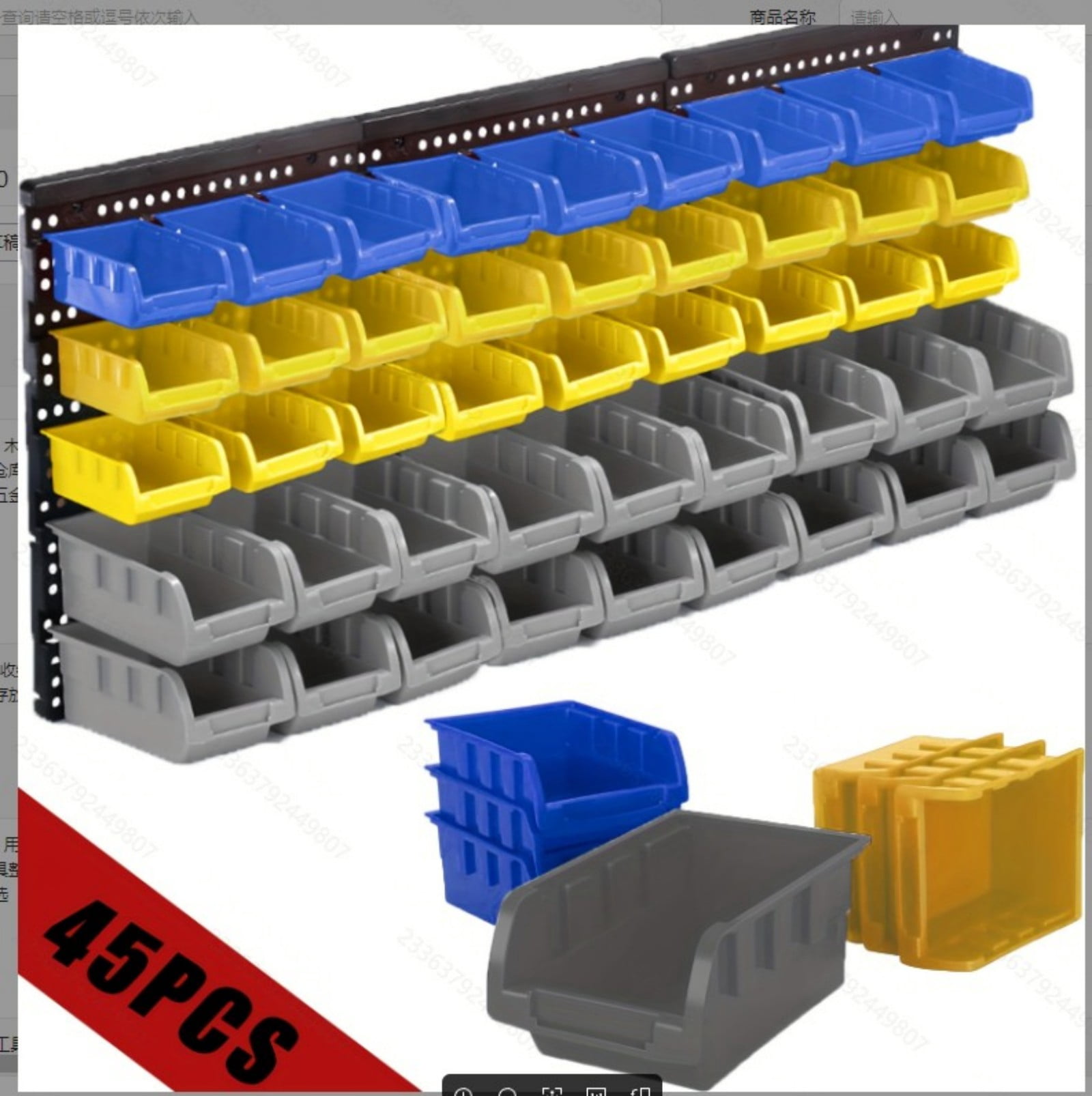 45 PCS Wall Mounted Storage Bins Organizer, Plastic Nuts & Bolts Organizer with Pegboard, Stackable Screw & Nail Storage Rack for Garage, Workshop, Craft & Hardware Parts (Black,Yellow,Gray,Blue)