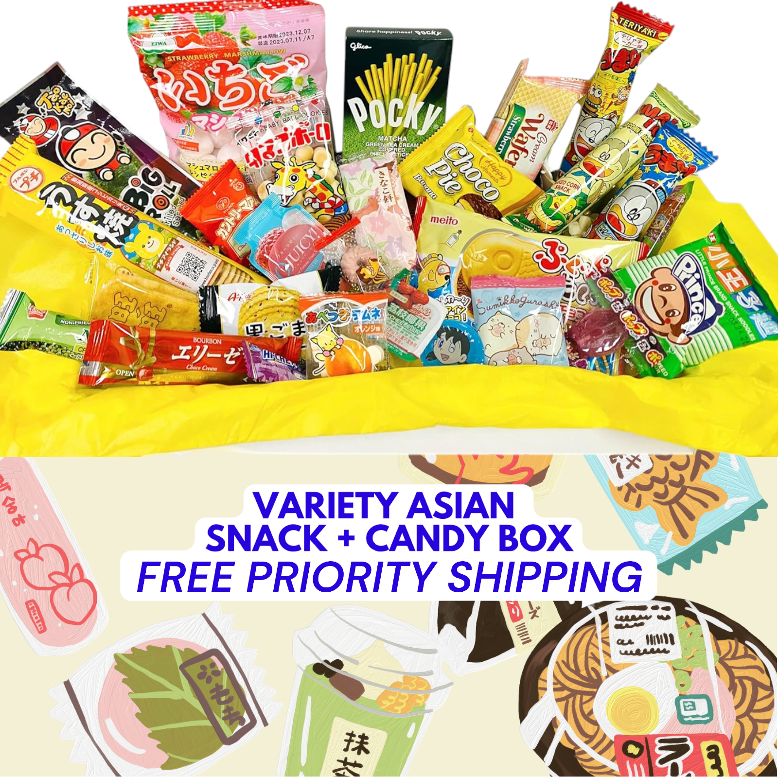 Ocean Lumine Boutique 45 Piece Asian Snack Box, Japanese Korean Ocean Lumine Boutique 45 Piece Asian Snack Box, Japanese Korean