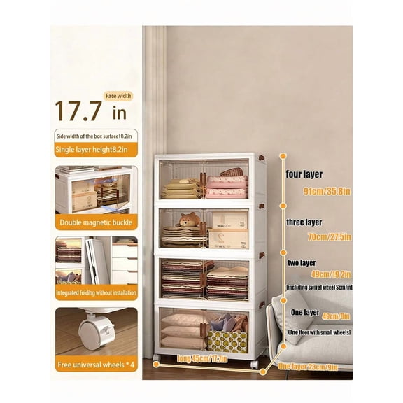 45cm 4 Layers Plastic Storage Bins, Foldable Storage Bins With LIDS And Wheels, Foldable Storage Boxes With Doors, Closet Storage And Storage Drawers, Foldable Stackable Lockers Outdoor Decor