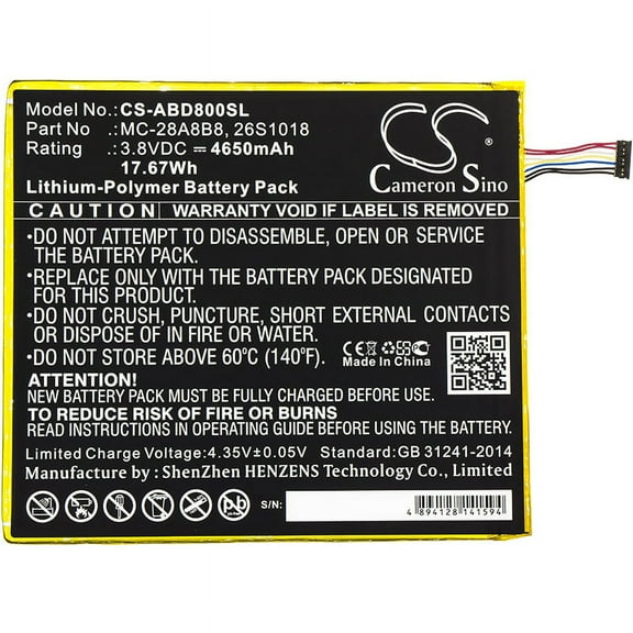 4650mAh 26S1018 58-000161 MC-28A8B8 Battery for AMAZON Kindle Fire HD 8 PR53DC
