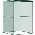 thumbnail image 1 of 47.25"x47.25" Steel Garden Tent / Protect Vegetable Crops, 1 of 2
