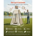 thumbnail image 1 of Pop-up Sports Tent - 47"L x 47"W x 74.8"H, Fits 1 Person, 1 of 8