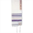 thumbnail image 1 of 4771 Tallit 12 Tribes Prayer Shawl Purple Acrylic 24 In., 1 of 1