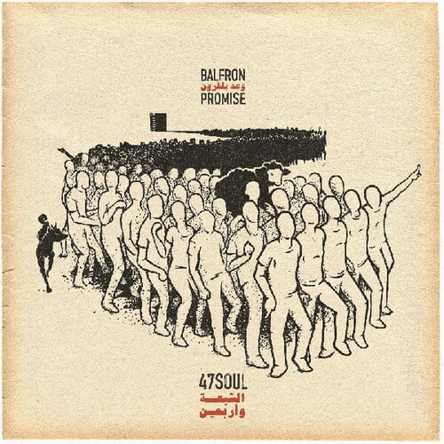 47Soul - Balfron Promise - Music & Performance - Vinyl