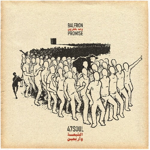 47Soul - Balfron Promise - Music & Performance - Vinyl