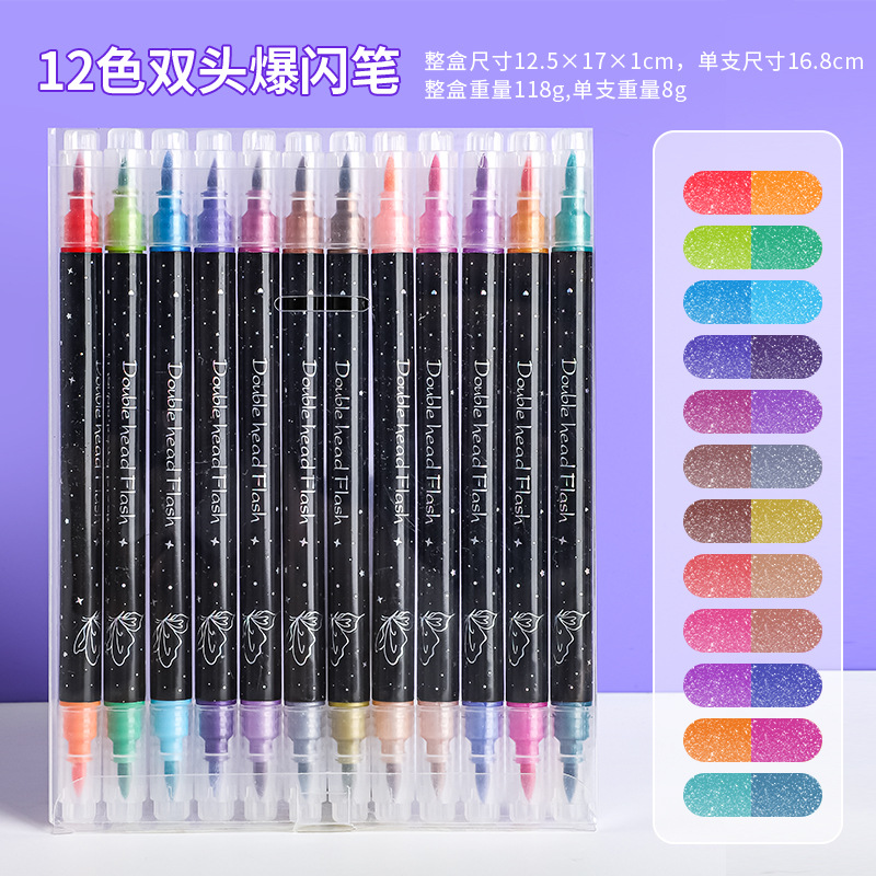 48/6Colors Double-headed Glitter Acrylic Markers Paint Pens Sparkly and Shiny for Rock Painting Stone Ceramic Glass Wood Fabric