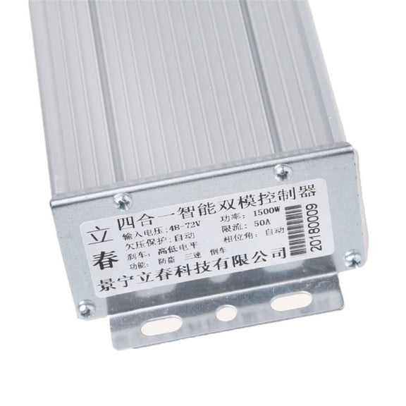 48-72V Frequency Electric Bike Scooter Brushless DC Motor Speed Controller Start