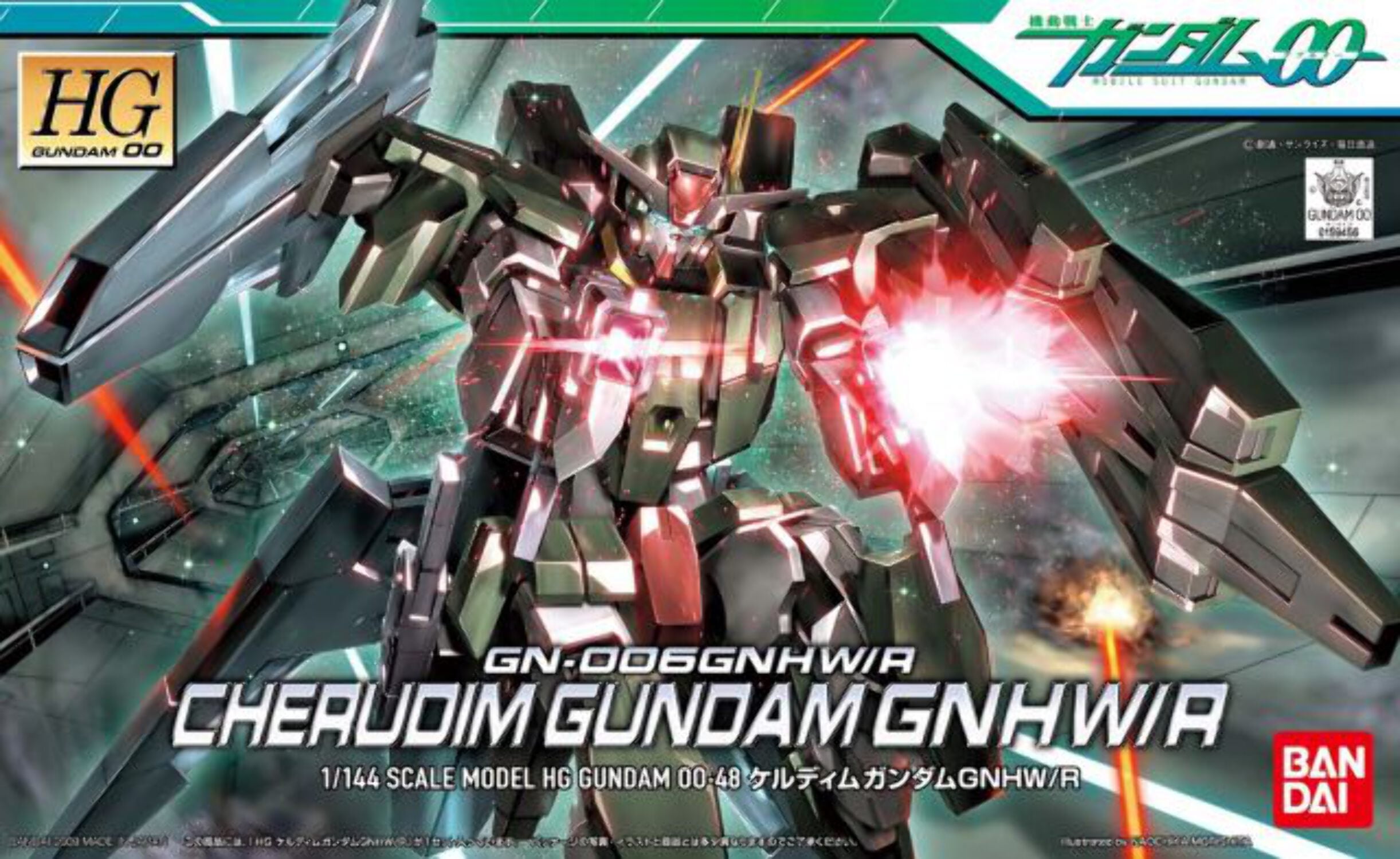 Bandai Hobby Gundam 00 #48 Cherudim Gundam GNHW/R HG 1/144 Model Kit