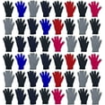 thumbnail image 1 of 48 Pairs Winter Magic Gloves, Bulk Warm Brushed Interior, Stretchy Assorted Mens Womens (Assorted Touchscreen), 1 of 8