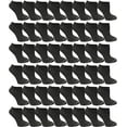 thumbnail image 1 of 48 Pairs of Yacht & Smith Mens Thin Low Cut Ankle No Show Bulk Socks, 1 of 7