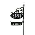 thumbnail image 1 of 48" Park Place Double Sided Oval Plaque Reflective 911 Home Address Sign for Yard with Name Rider, Great Gift for Parents or Grandparents, 1 of 1