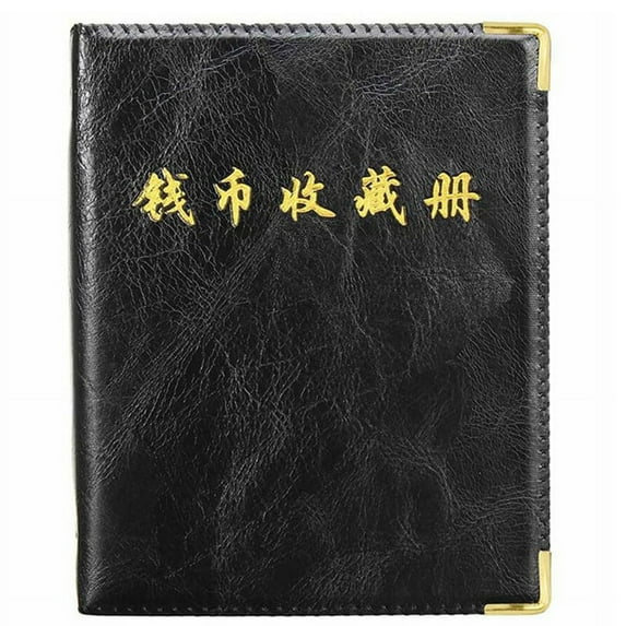 480PCS Coins Storage Book Commemorative Coin Collection Album Holders Volume Folder Hold Multi Empty