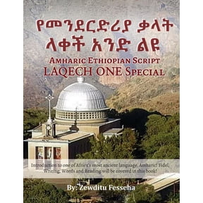 ǥ, (Paperback)