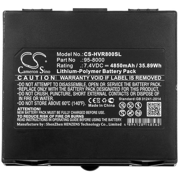 4850mAh HumanWare 95-8000 Battery for Victor Reader Stratus