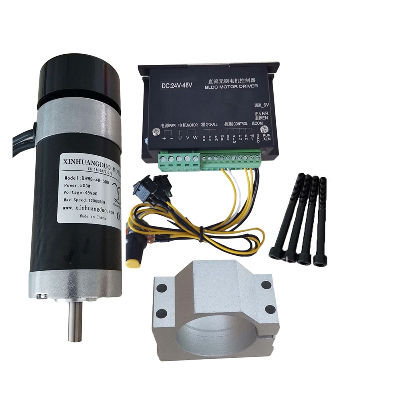 48v 500W Brushless Spindle Motor+57MM Clamp with Screws+ 48V Brushless ...