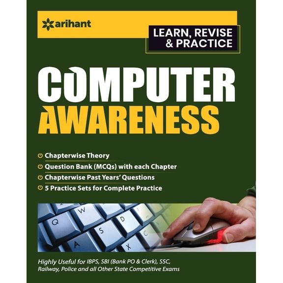 4901102Obj.Computer Awareness-E, (Paperback)