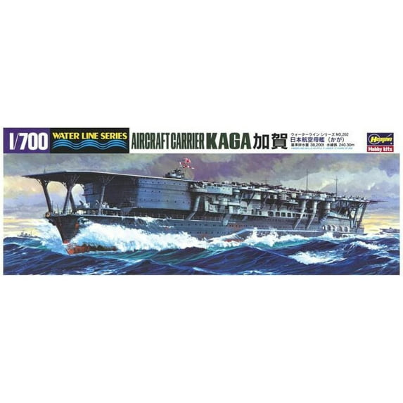 49202 1/700 IJN Kaga