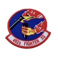 thumbnail image 1 of 492d Fighter Squadron Patch – With hook and loop, 1 of 1