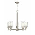 thumbnail image 1 of 4995-BN-Millennium Lighting-Arlett - 5 Light Chandelier-22.63 Inches Tall and 25 Inches Wide-Brushed Nickel Finish    -Traditional Installation, 1 of 4