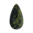 thumbnail image 1 of 49x27mm Serpentine With Hematite, 1 of 1