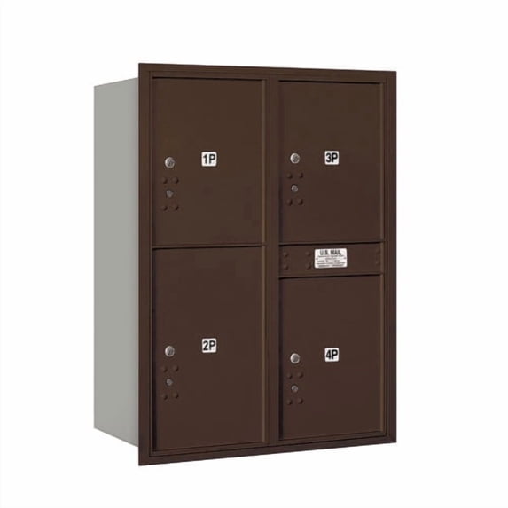 Salsbury Industries Recessed Private Aluminum 5 Unit 4C Horizontal Parcel Locker