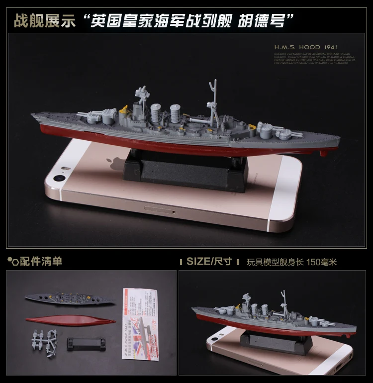 4D Assembled Ship Model Liaoning Battleship Modern Class Battleship ...