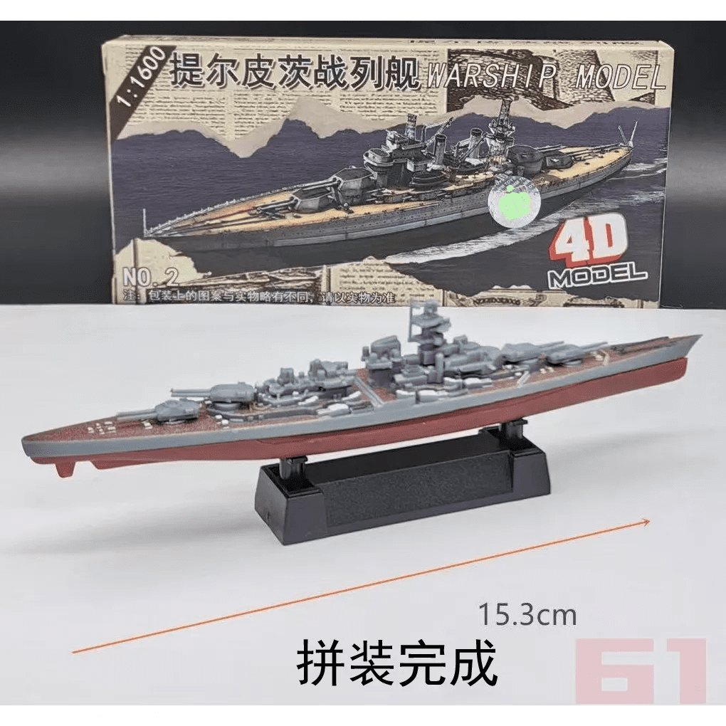 4D Assembled Ship Model Liaoning Battleship Modern Class Battleship ...