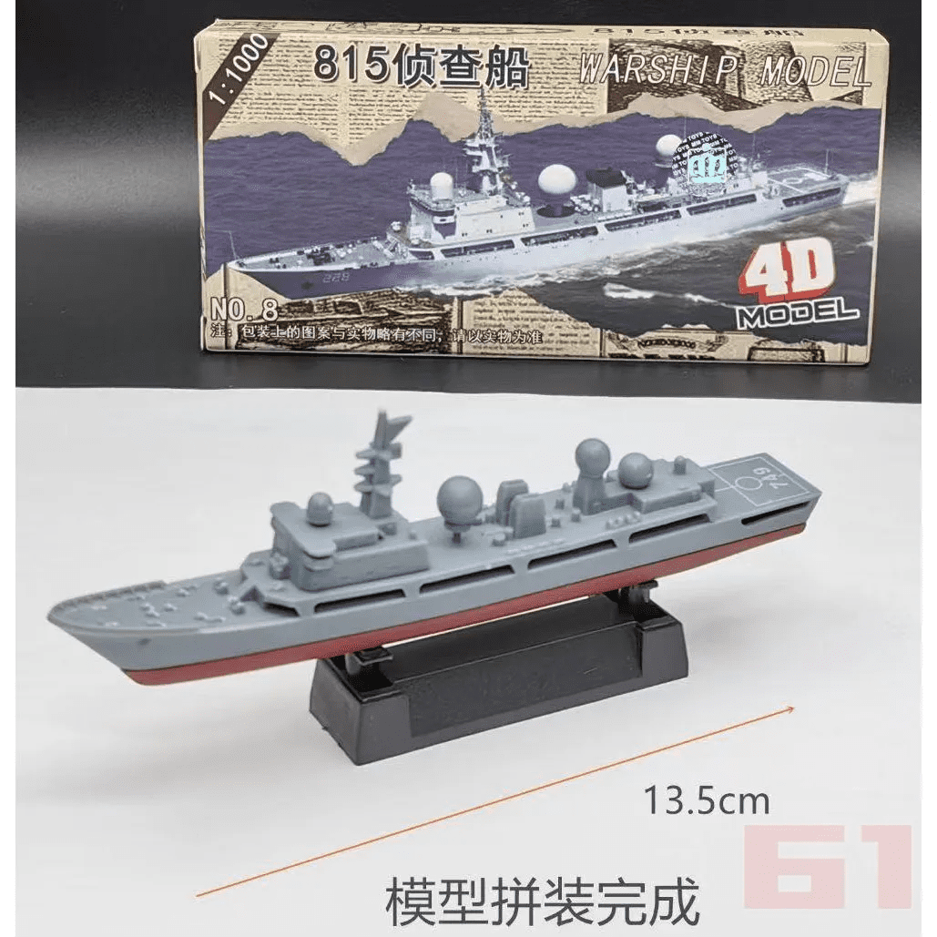 4D Assembled Ship Model Liaoning Battleship Modern Class Battleship ...