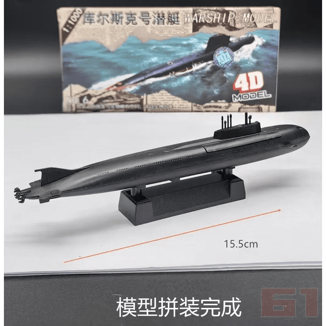 4D Assembled Ship Model Liaoning Battleship Modern Class Battleship ...