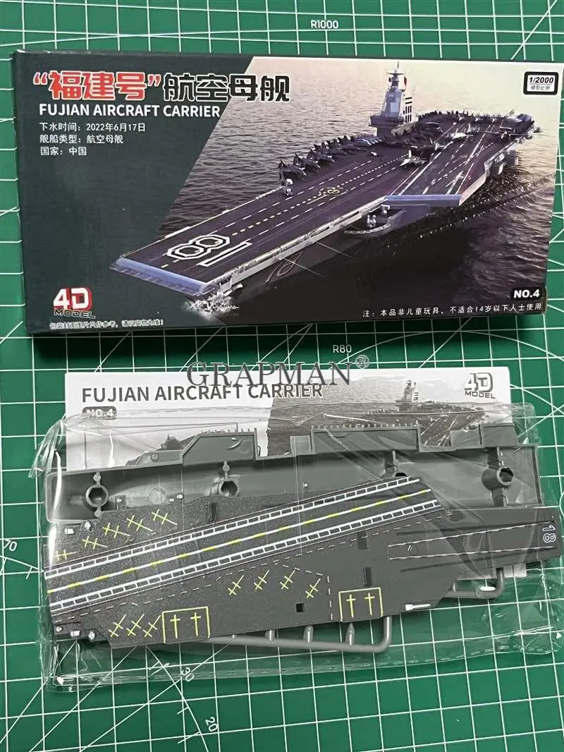 4D Assembled Ship Model Liaoning Battleship Modern Class Battleship ...