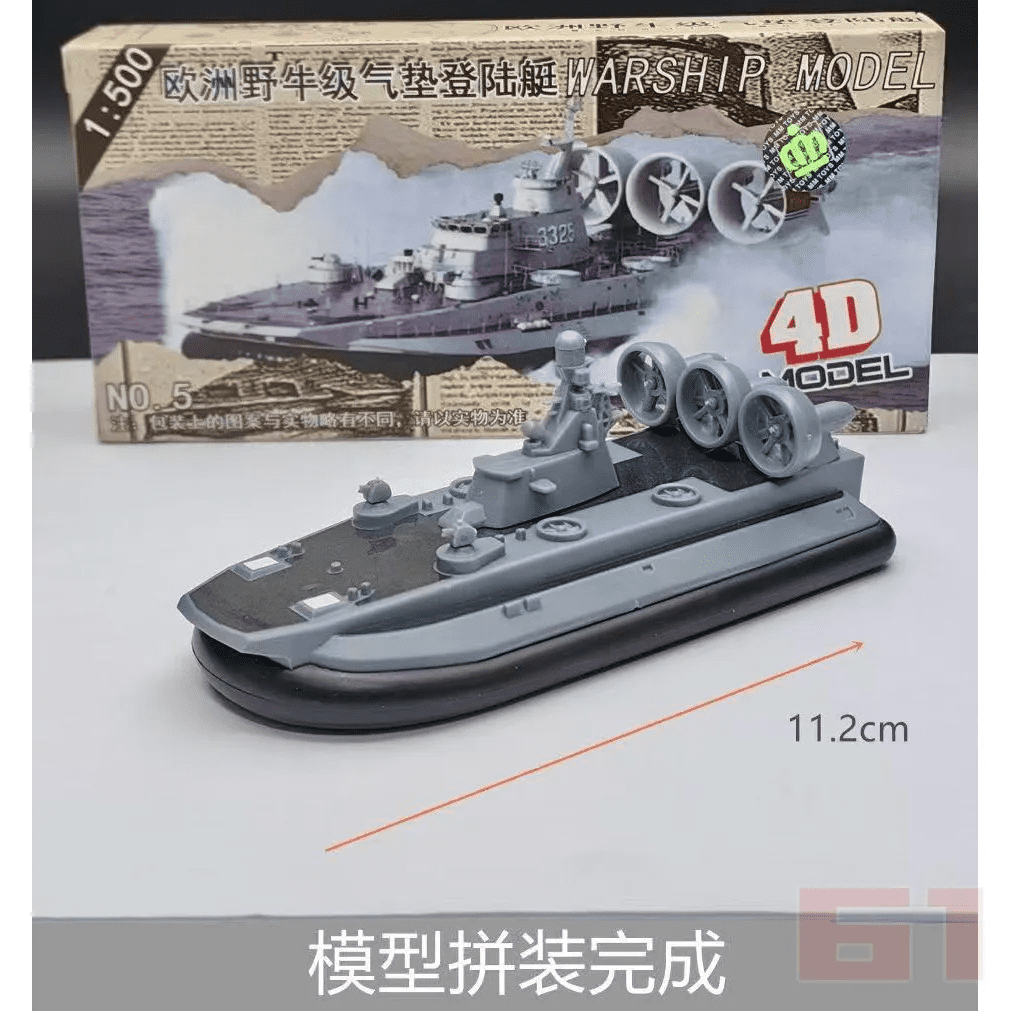 4D Assembled Ship Model Liaoning Battleship Modern Class Battleship ...