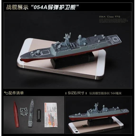 4D Assembled Ship Model Liaoning Battleship Modern Class Battleship ...