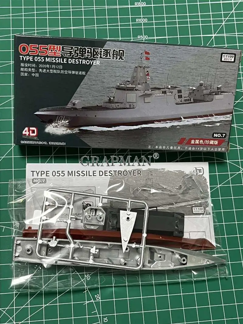 4D Assembled Ship Model Liaoning Battleship Modern Class Battleship ...